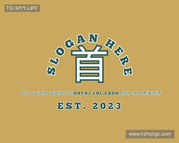 认识RAYBET官方网站