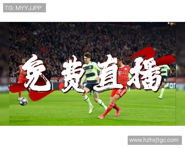 足球传奇跨世代对决混剪：回顾过往巨星辉煌时刻与青春风采