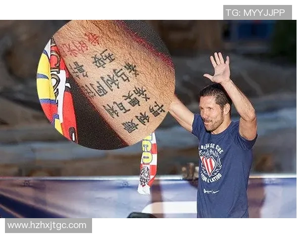 球星纹身汉字与足球文化的深度融合与象征意义探索 球星纹身汉字与足球文化的深度融合与象征意义探索